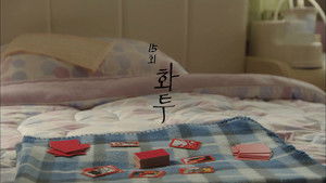 Poster for Episode 15 Poster for Episode 15