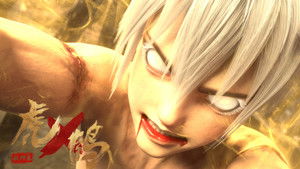 Poster for Episode 24