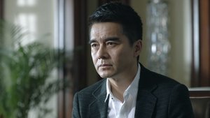 Poster for Episode 24 Poster for Episode 24