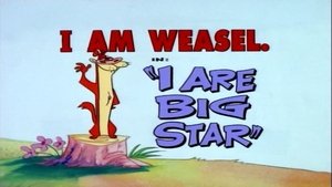 Poster for I Are Big Star