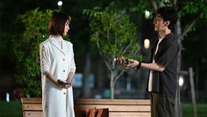 Poster for Episode 2 Poster for Episode 2