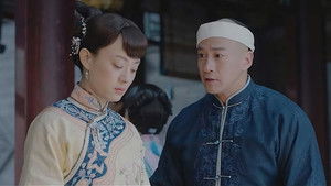 Poster for Episode 7