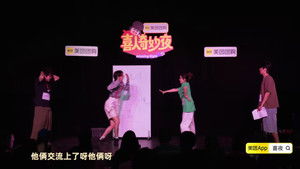 Poster for Episode 111 Poster for Episode 111