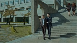 Poster for Accomplice Poster for Accomplice