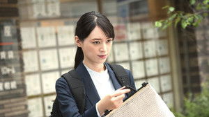 Poster for Episode 11