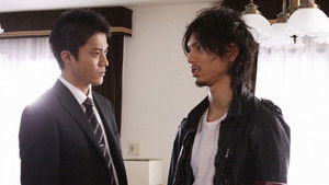 Poster for A Battle Art to Protect Parent and Child Poster for A Battle Art to Protect Parent and Child