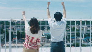 Poster for Episode 9