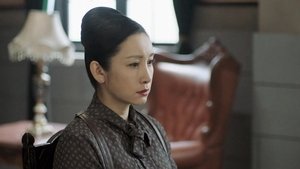 Poster for Episode 22