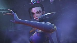 Poster for Episode 17