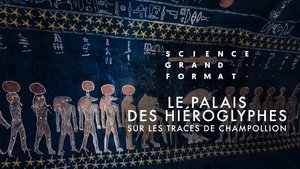 Poster for Episode 2