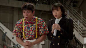 Poster for Episode 7