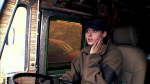 Poster for Explosive Cargo