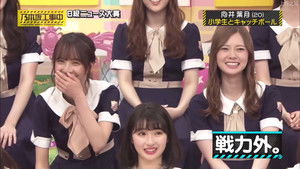 Poster for Class-B News Awards 2019 Part 2