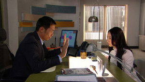 Poster for Episode 25