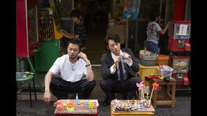 Poster for Episode 7