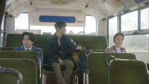 Poster for Episode 3