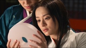 Poster for Episode 40 Poster for Episode 40