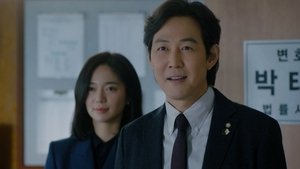 Poster for Tae Yong Trust Prosecutor Jang/Pres Candidate Jang Yoon Suk