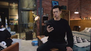 Poster for The Mistake Poster for The Mistake