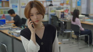 Poster for Something I Had Never Thought Of