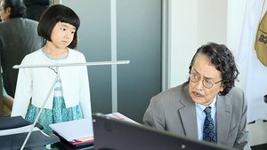 Poster for Episode 9