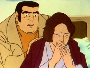 Poster for Episode 12