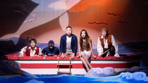 Poster for Episode 12