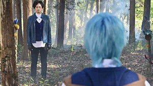 Poster for The Suspicious Treasure Chest Poster for The Suspicious Treasure Chest