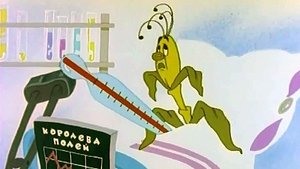 Poster for Episode 9