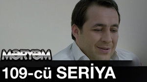 Poster for Episode 109