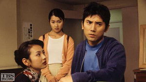 Poster for 婚約者 Poster for 婚約者