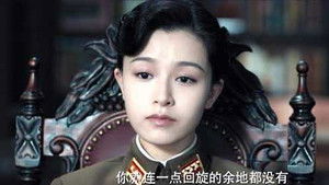 Poster for Episode 12