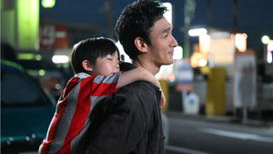 Poster for Episode 5 Poster for Episode 5