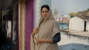 Poster for Bhootpurv Premi