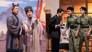 Poster for S2 Sketch EP1-1 Poster for S2 Sketch EP1-1