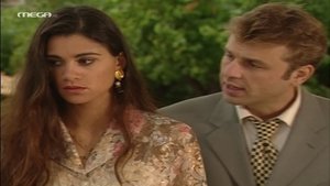 Poster for Episode 7