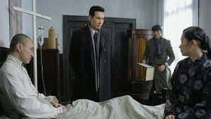 Poster for Episode 21