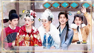 Poster for Episode 11