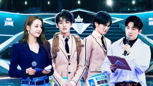 Poster for Episode 4