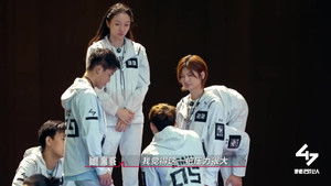 Poster for Episode 9