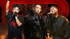 Poster for Episode 1