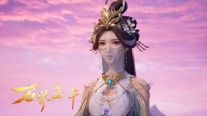 Poster for Episode 13 Poster for Episode 13