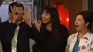 Poster for Episode 117