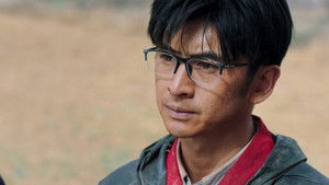 Poster for Song of Youth