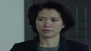 Poster for Episode 2 Poster for Episode 2