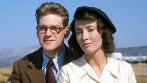 Poster for Egypt: September 1942 Poster for Egypt: September 1942