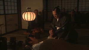 Poster for Two Wills