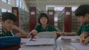 Poster for Episode 9