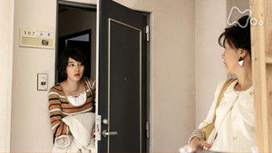 Poster for Episode 87