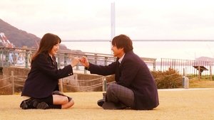 Poster for Episode 1